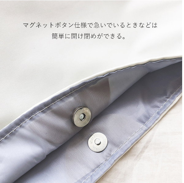 持ち手フリルトートバッグ(White)