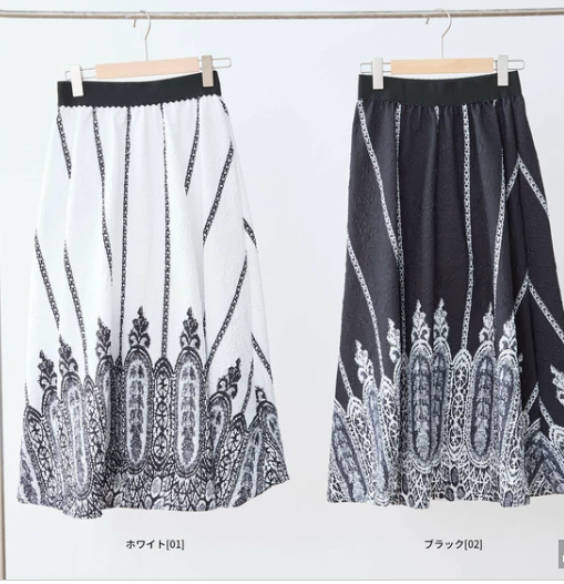 エンボス加工・裾柄クラシカルスカート