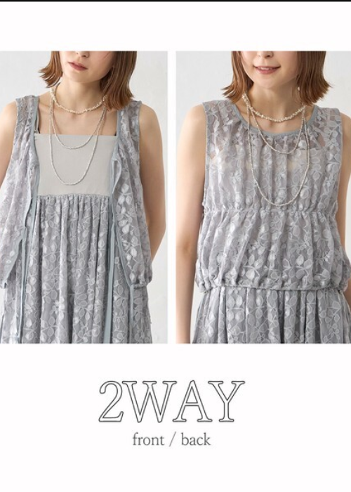 レースベスト&キャミワンピースセット(2way)