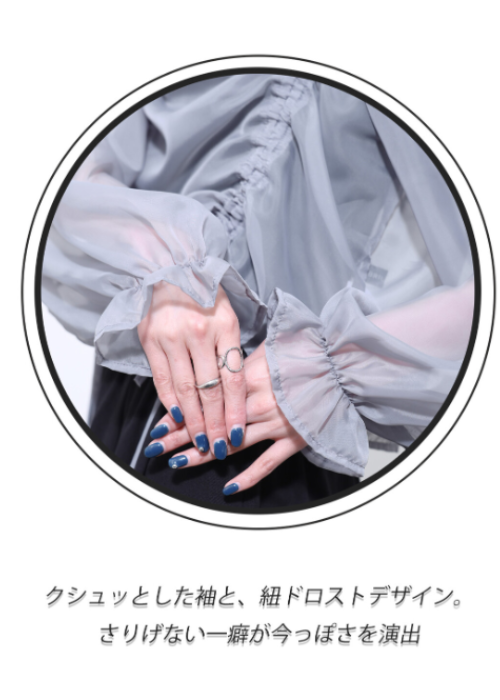 シフォンシャーリングデザイントップス