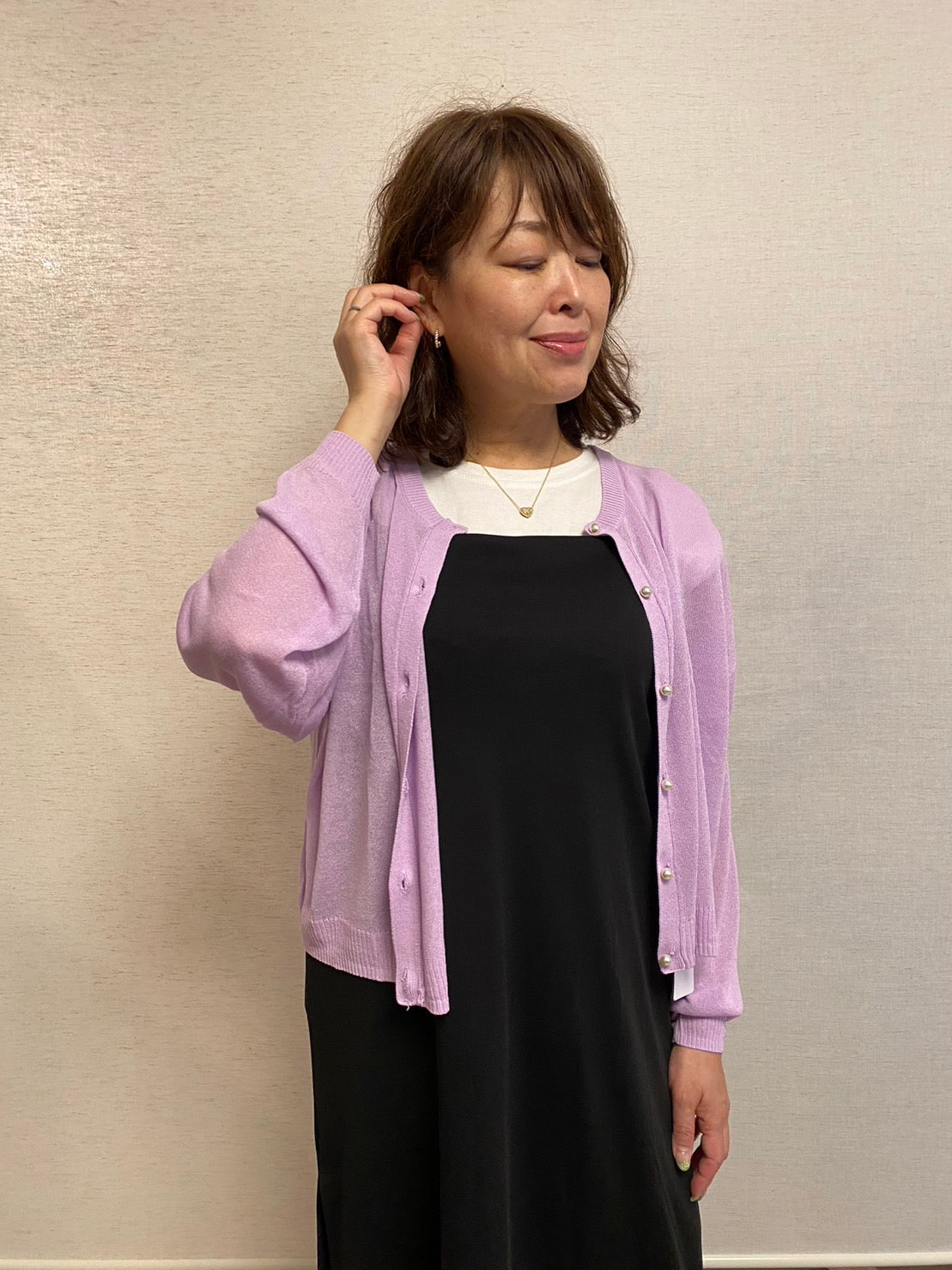 シアーカーディガン