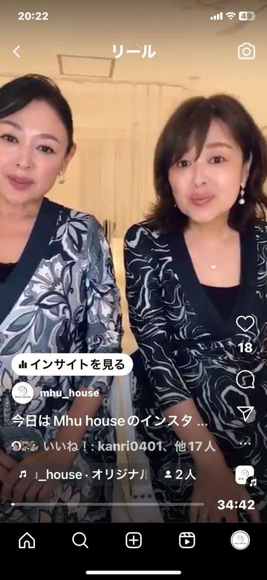 ””祝””　初のMhuhouseアカウントでのインスタライブ♡