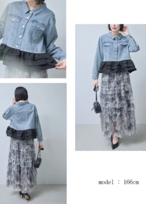 フリル切り替えＧジャン