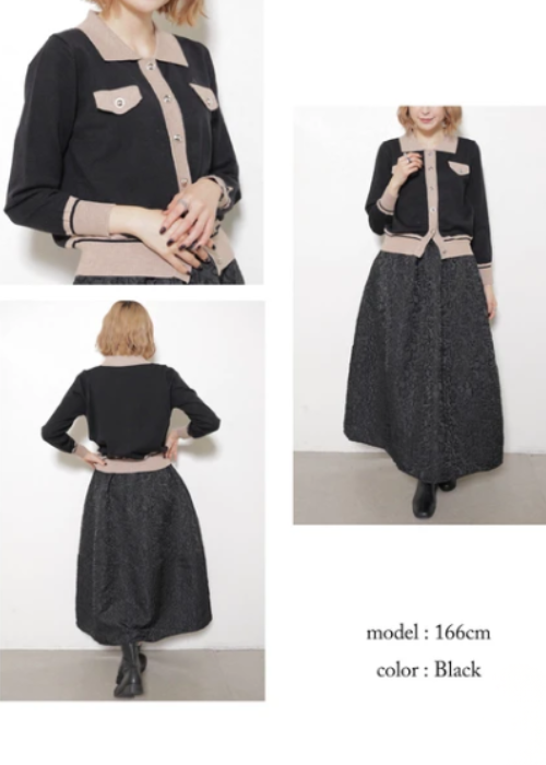 襟付き配色ニットカーディガン