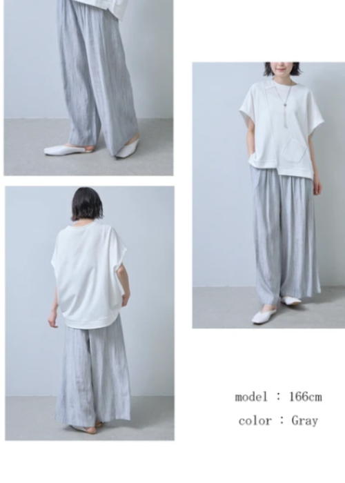 シンプルなストライプ柄ワイドパンツ