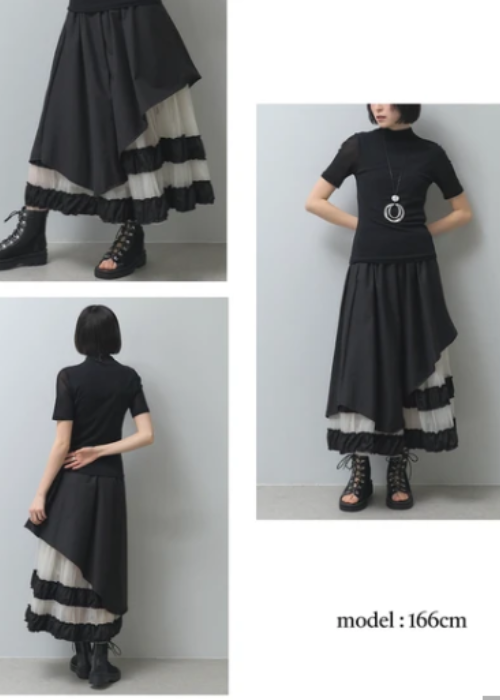 アシンメトリー裾フリルスカート
