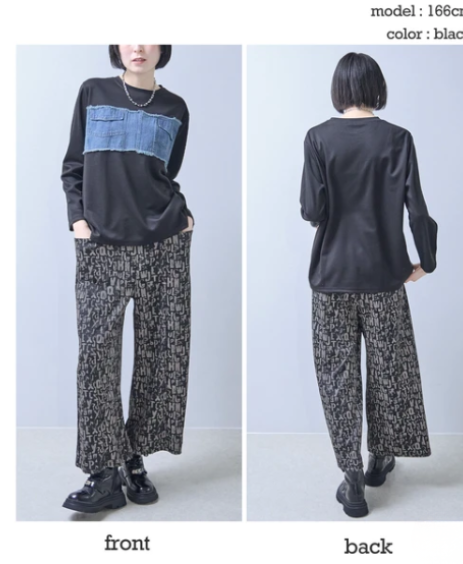 デニム切り替えプルオーバー