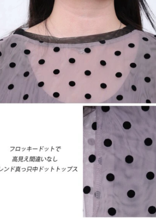 ドットフロッキー柄シアートップス