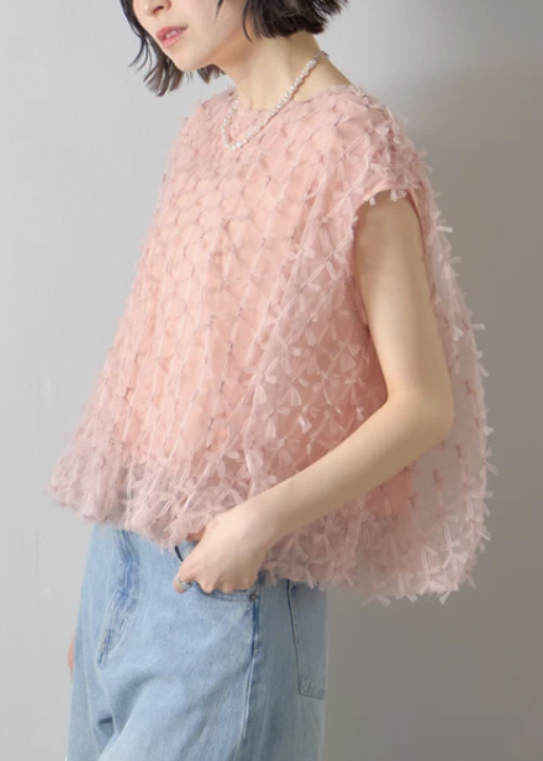 Ribbon Tulle Fringe Top