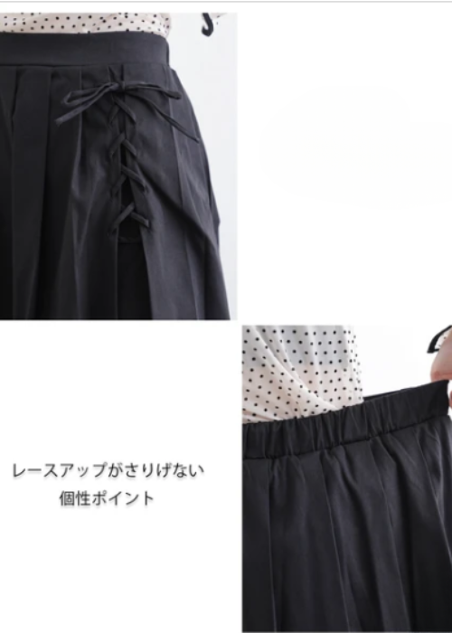 ワンポイントレースアップざっくりプリーツスカート