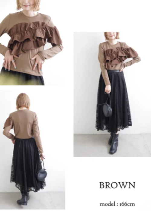 異素材フリル長袖トップス