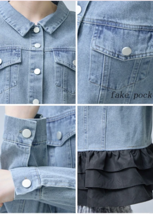 フリル切り替えＧジャン